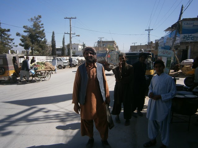 3 Servitiora ot policiqta