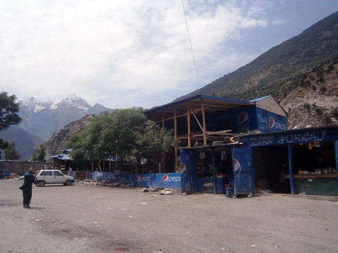 OLYMPUS DIGITAL CAMERA