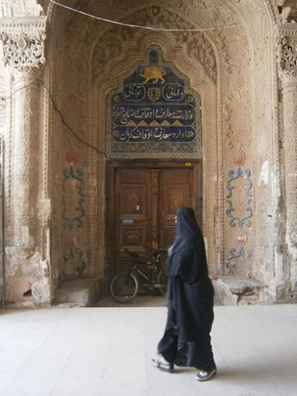 Iran, Kerman Chador woman